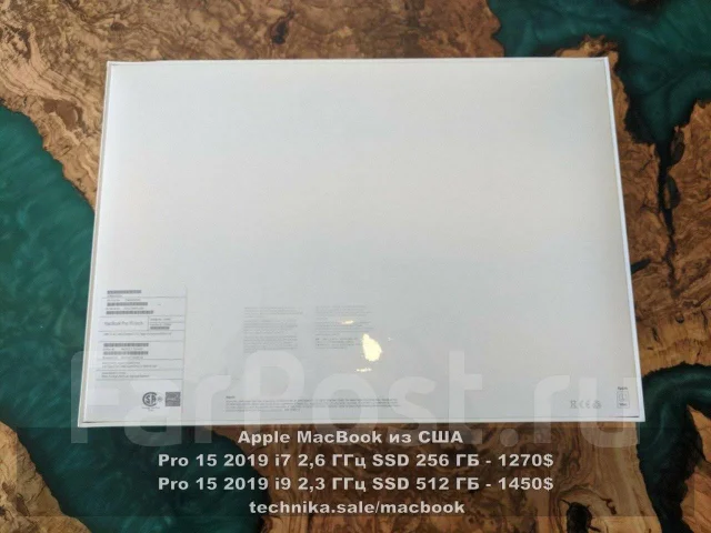 Apple MacBook Pro 15. 15.4", WiFi: 1, Bluetooth: 1 ����