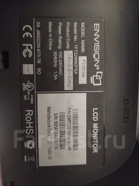 Envision. 22" ����