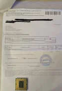 Intel Core i5-8400 ����