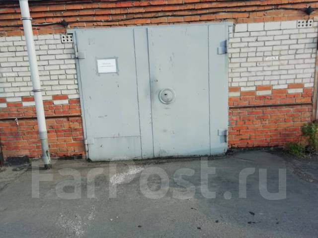 Гск 461 хабаровск. Гск восточный железнодорожный. Продам гараж хабаровск. Продам гараж хабаровск. Продам гараж на квадрокоптере.
