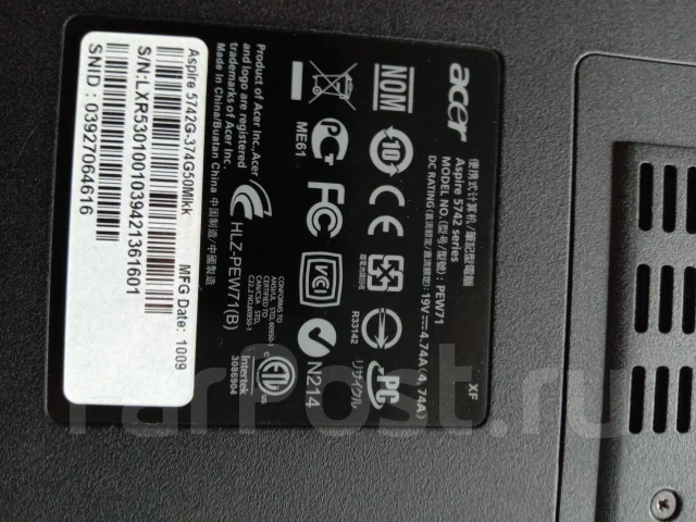 Acer Aspire 5742. ��� 6 ��, WiFi: 1 ����
