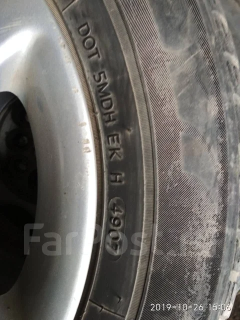 DUB Lit. x15", 5x100, 5x114.3 ����