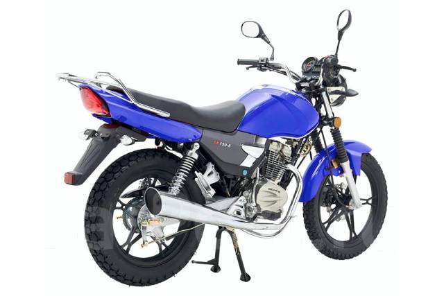 Regulmoto sk150 22