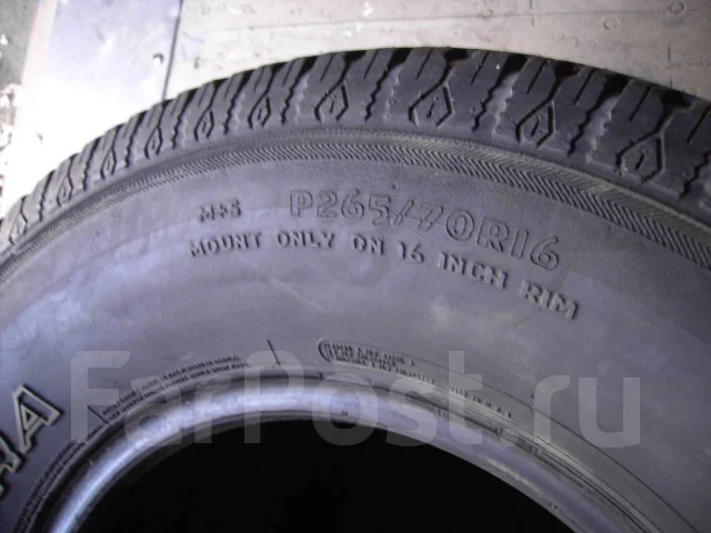 Futura Adventurer H/T. ������, 2005 ���, �/�, ����� 50 % ����