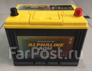 Аккумулятор 75ач 750а