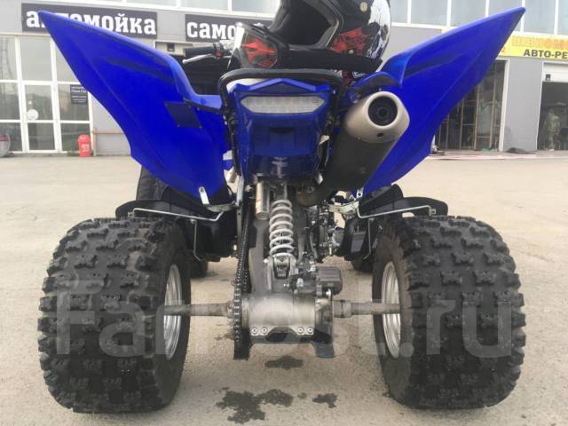 Yamaha Raptor 400