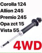 ����������� ������ 4WD Vista 55, Corolla 124, allion 245 premio 245 9528523-GT ����