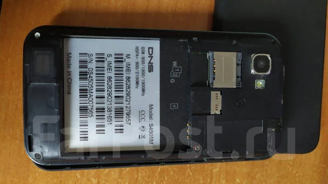 DNS. �/�, ������, 3G, Dual-SIM ����