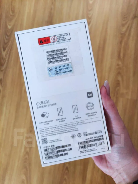Xiaomi Mi5X. �/�, �������, 4G LTE, Dual-SIM ����