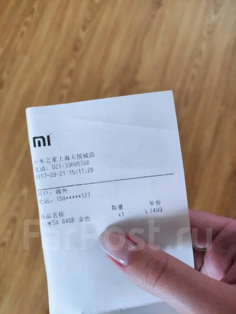 Xiaomi Mi5X. �/�, �������, 4G LTE, Dual-SIM ����