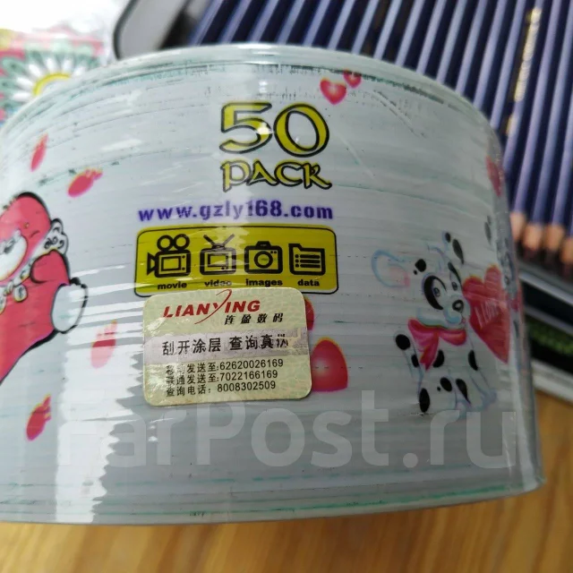CD-R. 730���, ��������� SATA ����