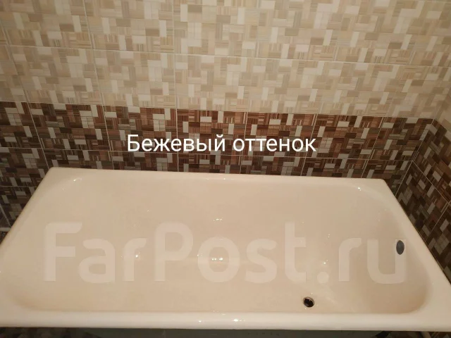 ����������� ����. ����