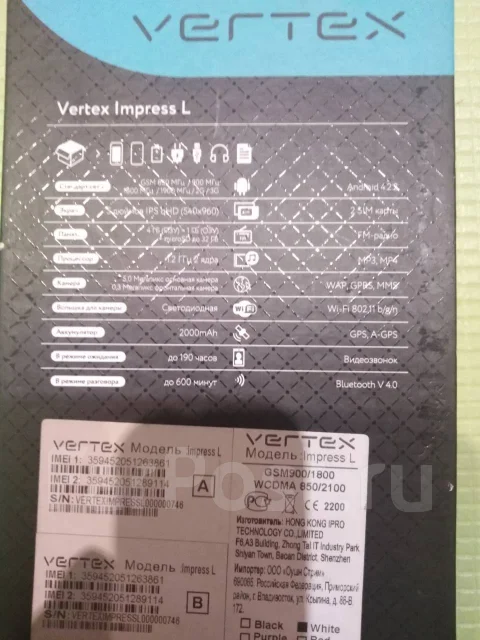 Vertex. �����, �����, 3G, Dual-SIM ����