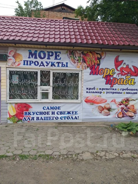 �������� ��������. 32��&sup2;, �.�������� ��. �������� 12�, �-� �������� ����