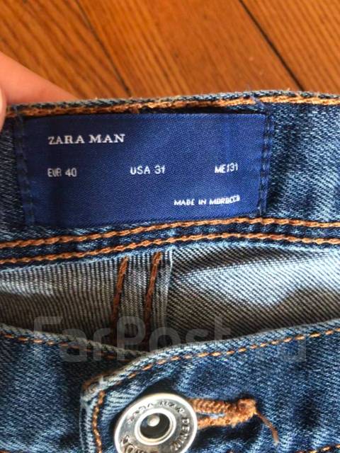 Zara man denim wear hotsell