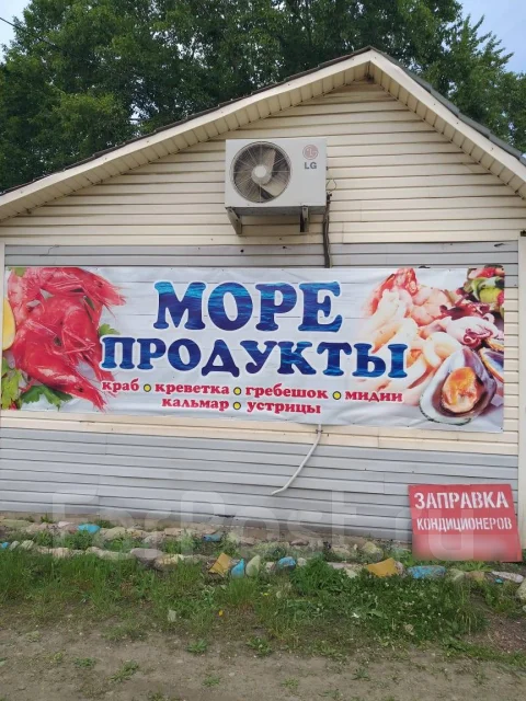�������� ��������. 32��&sup2;, �.�������� ��. �������� 12�, �-� �������� ����