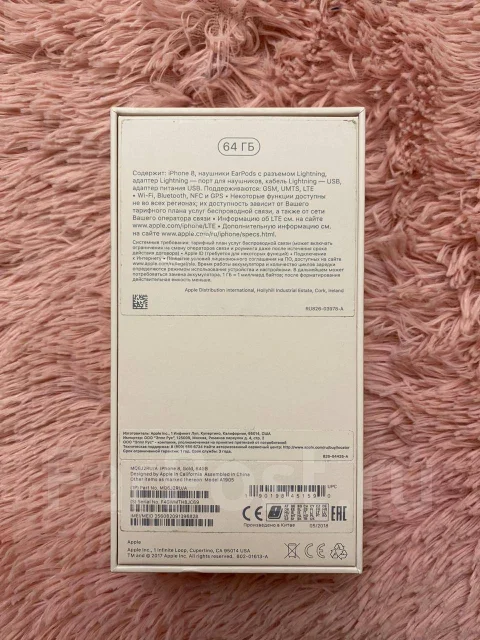 Apple iPhone 8. �/�, ������� ����