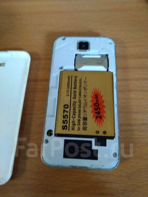 Samsung Star 2. �/�, Dual-SIM ����