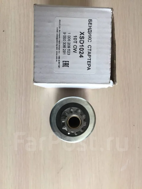 ������� �������� XSD1024/ SSangYong/Mercedes XSD1024 ����