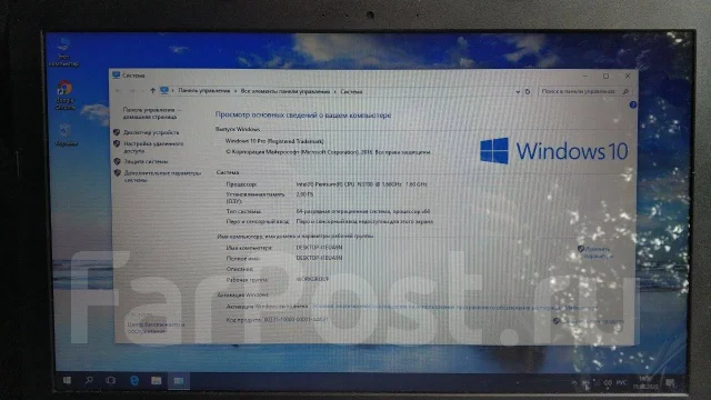 Asus X540S. 15.6", 1 600����, ��� 2048 ��, ���� 320���, WiFi: 1, Bluetooth: 1, ����������� �� 4��. ����