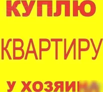 ����� ������ ��������. �� �������� ���� (�����������) ����