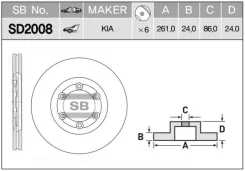 ���� ��������� ����. /Sangsing Brake/ HI-Q Korea 0K60A33251A 0K60A33251, �� (! ), �������� SD2008 ����