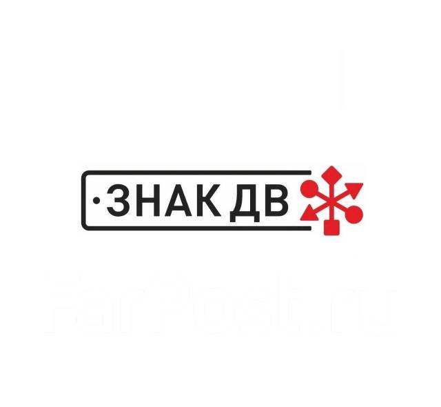 Ооо новинвент вест