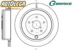 ���� ��������� ������ G-brake Subaru Tribeca 05- GR-20669 ����