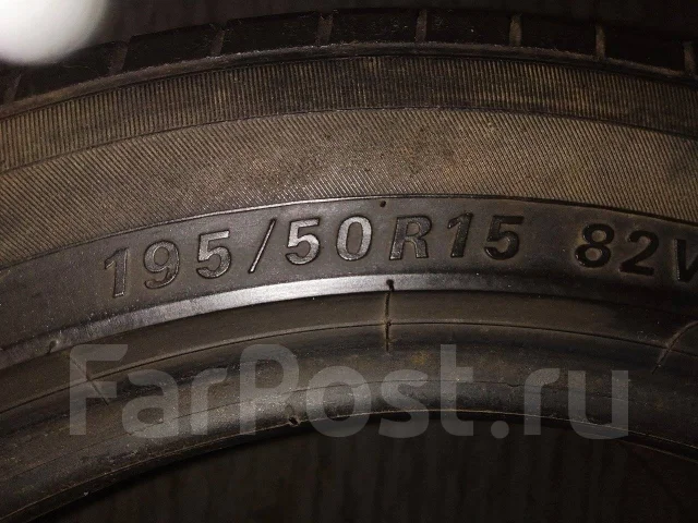 Maxgrade. ������, 2012 ���, �/�, ����� 20 % ����