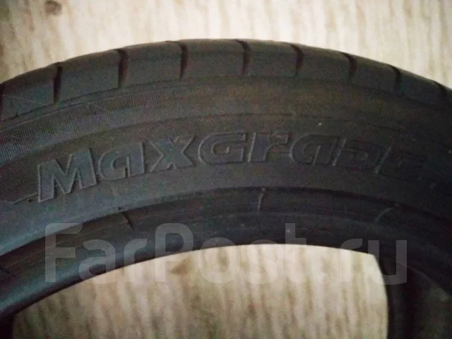 Maxgrade. ������, 2012 ���, �/�, ����� 20 % ����