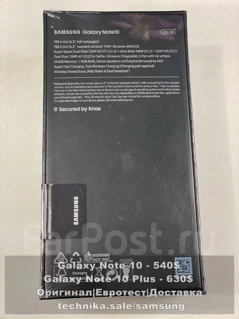 Samsung Galaxy Note 10. ����� ����
