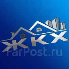 Камаз отдел кадров