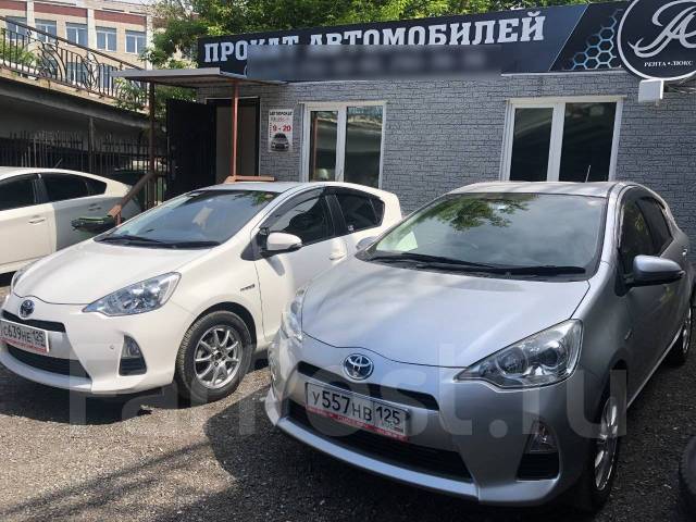Аренда люкс авто пермь