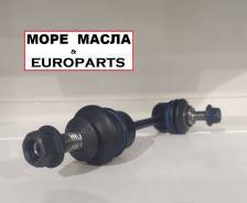   BMW 5 33506781540 