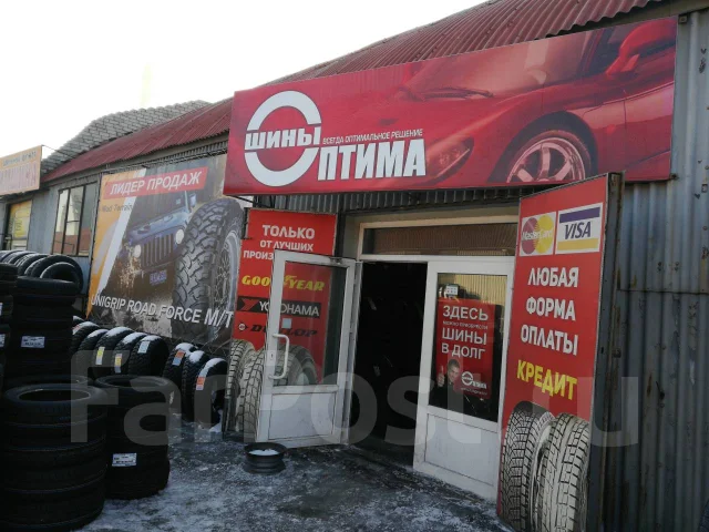 Inter Milano Vex Sport. 7.0x16", 5x100, 5x114.3, ET48 ����