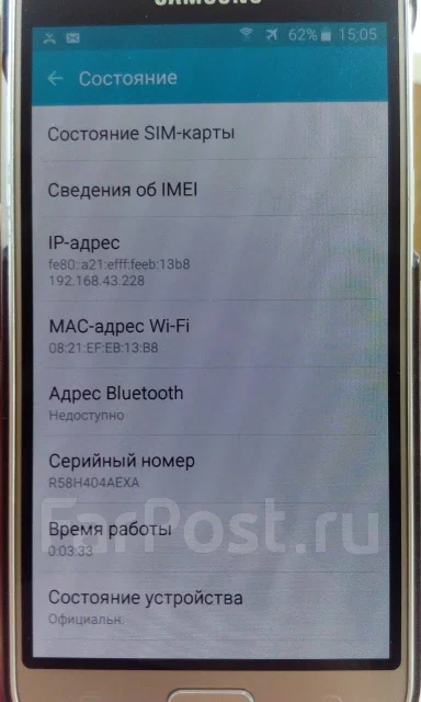 Samsung Galaxy J3 2016. �/�, �������, 4G LTE, Dual-SIM ����