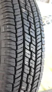 Yokohama Geolandar H/T G031. �����������, �/�, ����� �� 5 % ����