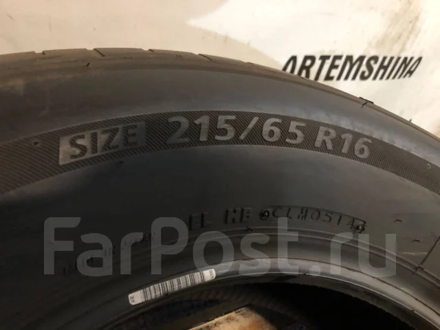 Bridgestone Ecopia PRV. ������, 2014 ���, �/�, ����� 10 % ����