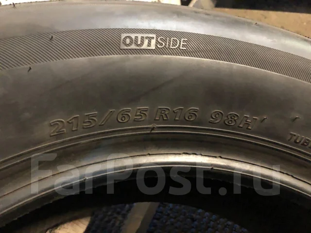 Bridgestone Ecopia PRV. ������, 2014 ���, �/�, ����� 10 % ����