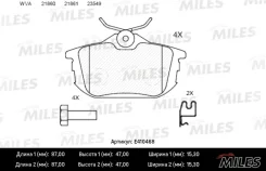 ������� ��������� ���. �������� /Miles/ MN125772 MZ690345 M850978 MW30620770, ��, ������ E410468 ����