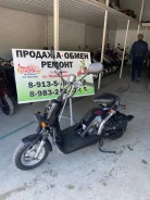 Honda Bite. 50����. ��., ��������, ��� ���, ��� ������� ����