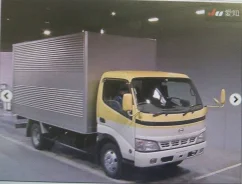 Hino Dutro ����