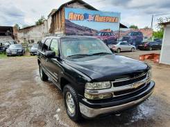 Chevrolet Tahoe. GMT840, LM7 ����