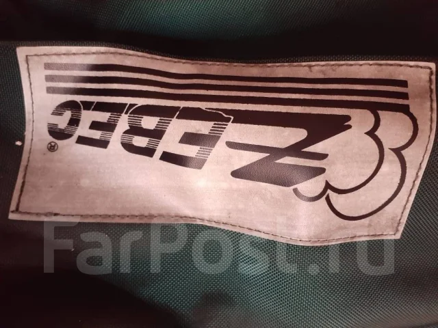 ������ �������. ����� 3,2��., 2019 ��� ����