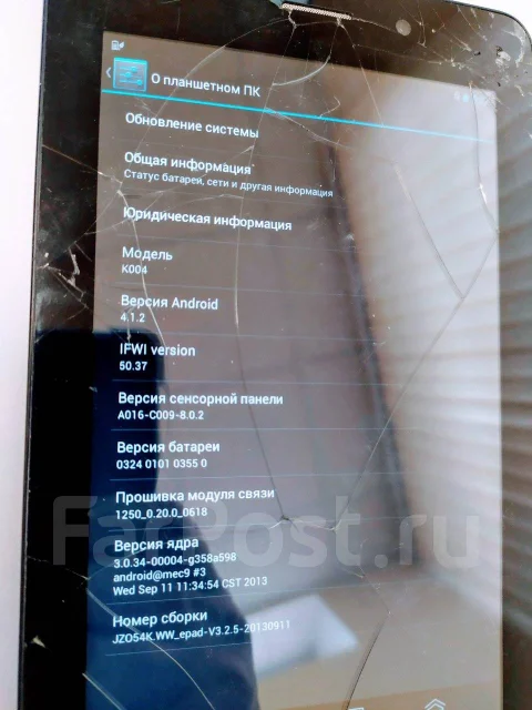 Asus Fonepad 7 ME371MG ����