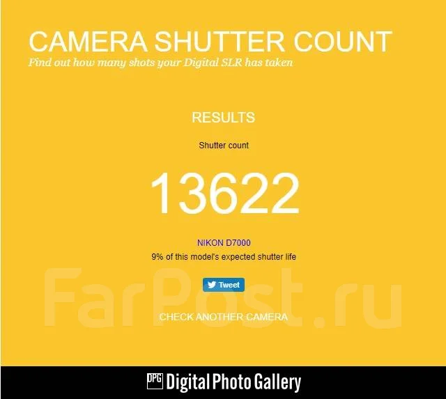 Nikon D7000. 10 - 14.9 ��, ���: 4� ����