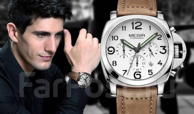 Megir panerai shop