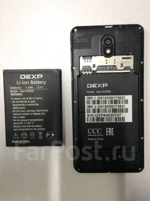 Как прошить dexp ixion es550