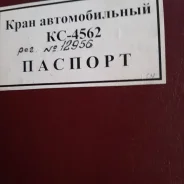 ����. . ��� ����� �� ������� ��������� ����