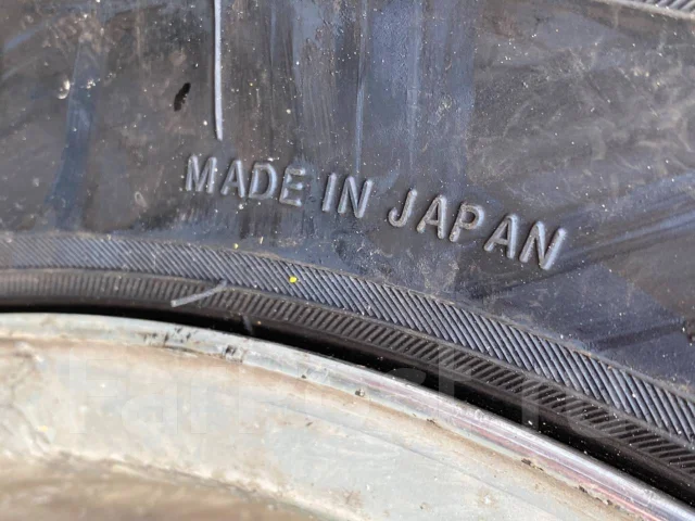 Yokohama Geolandar M/T+ G001C. ����� mt, 2016 ���, �/�, ����� �� 5 % ����